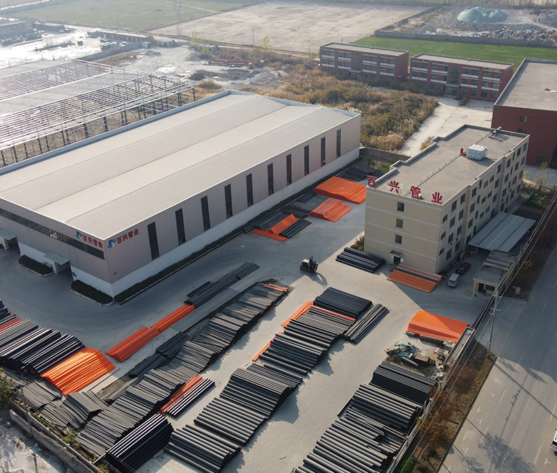 企業(yè)展示